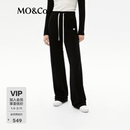 MO&Co.【保暖面料】撞色抽繩松緊腰寬松長(cháng)直筒闊腿休閑褲軟糯風(fēng) 黑色-第1批 S 160