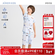 愛(ài)慕兒童家居服女童奶皮衣3A抗菌短袖睡衣/睡褲單件