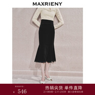 MAXRIENY浪漫優(yōu)雅感蕾絲魚(yú)尾半身裙復古赫本風(fēng)半身裙 黑色 M