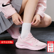 耐克（NIKE）女鞋跑步鞋 2026年新款春季Journey Run慢跑鞋緩震輕便透氣運動(dòng)鞋 666-芭比粉 36.5