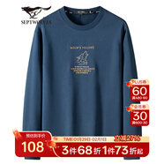 七匹狼長(cháng)袖T恤男士衛衣秋季圓領(lǐng)套頭字母圖案印花打底衫男裝休閑百搭長(cháng)t 103(灰藍)-3232款 4XL 190/104A