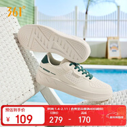 361°運動(dòng)男鞋春夏季學(xué)生復古厚底增高小白休閑板鞋子男672426611-5