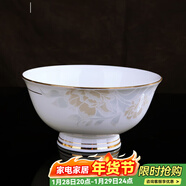 錦秋堂 景德鎮陶瓷器 家用骨瓷碗 散件單買(mǎi)任意組合不燙手手工鑲金邊 5英寸高腳飯碗
