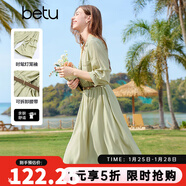 百圖betu女裝2025夏季新款連衣裙時(shí)髦燈籠袖可拆卸腰帶裙子女2503T96 綠色 S