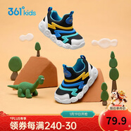 361°童鞋 兒童學(xué)步鞋春秋男女童軟彈毛毛蟲(chóng)鞋運動(dòng)寶寶鞋 黑26