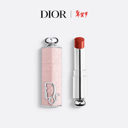 迪奧Dior魅惑唇膏740(替換裝)+高訂口紅外殼化妝品生日禮物新年禮物