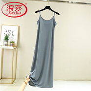 浪莎（LangSha）冰絲連衣裙2025新款女夏季顯瘦內搭吊帶裙寬松襯裙薄款打底裙 中長(cháng)款-牛仔藍色 XL (建議111-130斤)