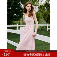 范思藍恩夏日背心T恤裙女撞色拼接圓領(lǐng)2024新款內搭氛圍感假日連衣裙子 粉白色 S