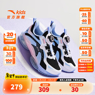 安踏兒童運動(dòng)鞋女大童鞋春秋季新款旋鈕科技氣墊緩震UFO系列天眼跑鞋 【UFO5.0】黑/安踏白/藍-3 33