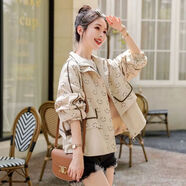 AEMAPE高級感短款夾克女小個(gè)子2026春秋季新款設計感小眾大碼百搭外套女 米色 M 建議106-116斤