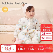 巴拉巴拉童裝嬰兒連體衣新生兒寶寶包屁衣服男女童冬裝爬行服加厚保暖軟萌