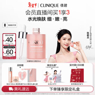 倩碧水磁場(chǎng)水光瓶vc精華液30ml補水保濕敏感肌護膚品新年禮物送女友