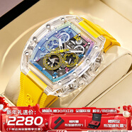 布加迪（BONEST GATTI）水晶殼德國手表男士全自動(dòng)機械表輕奢腕表新年情人節禮物送男友 【絢彩系列】透殼黃面黃膠帶