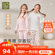 拉比（Labi Baby）寶寶秋衣秋褲套裝兒童內衣套裝男童女童純棉睡衣2套裝 蘋(píng)果圓領(lǐng) 粉紅 100 cm