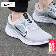 耐克（NIKE）男鞋跑步鞋 2026春季新款運動(dòng)鞋耐磨登山休閑鞋男網(wǎng)面透氣慢跑鞋 002-銀月流光/曬圖退10【元】 43 （內長(cháng)275mm）