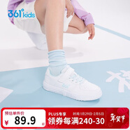 361°兒童四季板鞋男女童(3-12歲)百搭魔術(shù)貼滑板鞋小白鞋 綠40