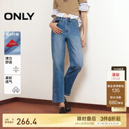 ONLY 2025春季休閑百搭爆款高腰直筒九分牛仔褲女|125149027