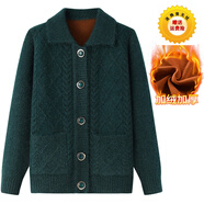 綴櫻老年人秋冬加厚翻領(lǐng)外套女奶奶裝媽媽冬天針織衫開(kāi)衫中老年毛衣女 湖藍色 加絨 XL 參考(90-110斤)