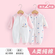 wua.wua嬰兒連體衣春秋夾棉男女寶寶保暖內衣新生兒衣服秋冬外出服睡衣 春秋款 粉小熊+粉森林 59cm (建議1-3個月 8-12斤)