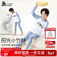 久歲伴【薄暖】?jì)和镆虑镅澢锒灸信Ｅ瘍纫绿籽b中大童青少年打底 男童/彩藍 （卡宇航員）4411360 150 /身高140-152體重75-90斤