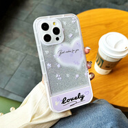 布隆斯（bulons）適用OPPO A33手機殼A31隱形支架A17k防摔A15保護套A11S個(gè)性A9新款 Love Purple-Y157 OPPO A33 2020