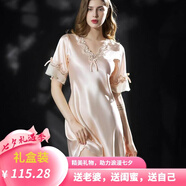 MOXTOC性感睡衣女士冰絲睡裙V領(lǐng)薄款蕾絲寬松顯瘦仿真絲家居服可外穿 香檳杏 M （建議80-100斤)