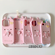 靠森（Kaooseen）立體旋轉棒棒糖兔丸適用iPhone5s6s手機殼女韓系se2/3可愛(ài)粉色兔子78Pus蘋(píng)果1617promax硅膠殼15/1 硅膠軟殼 【可旋轉棒棒糖兔丸】 iPhone 17 Pro Max