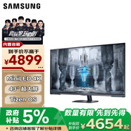 三星（SAMSUNG）43英寸 G70NC MiniLED 144Hz 4K HDR600 Tizen 內置音箱 玄龍騎士 電競 顯示器 LS43CG700NCXXF