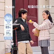 安踏兒童羽絨服男女大童26春連帽保暖0感輕薄羽絨服A72645901