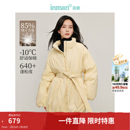 茵曼（INMAN）2025冬季女裝新款設計感A字花苞廓形羽絨服季小立領(lǐng)腰帶棉外套 暖杏色 M 163-167cm/111-120斤