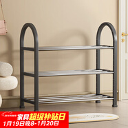 安爾雅簡(jiǎn)易塑料鞋架 組裝客廳創(chuàng  )意鐵藝鞋架 門(mén)后收納女鞋柜多層