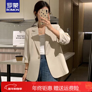 羅蒙（ROMON）品牌西裝外套女2026春秋新款小個(gè)子韓版高級感七分袖薄西服上衣 米白色 S 【建議80-95斤】