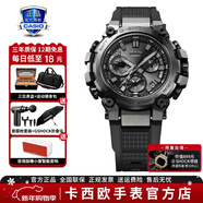 卡西歐（CASIO）男表G-SHOCK MTG高端商務(wù)太陽(yáng)能防水防震運動(dòng)手表 MTG-B3000B-1A藍牙太陽(yáng)能