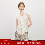 范思藍恩ECHO輕奢系列荷葉邊V領(lǐng)襯衫女2025夏新款飛飛袖上衣2683 米杏色 XS