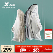 特步一體成型二代男款跑步鞋體考競訓輕盈透氣耐久支撐運動(dòng)鞋女跑鞋 帆白/黑-男 42