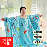 兒童睡袋春秋冬季加厚純棉面料四季通用防踢被寶寶中大童防蹬被 萌朵-汽車(chē)世界【柔軟透氣】 120*150cm大豆全棉1薄1厚