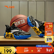 安踏兒童運動(dòng)鞋男大童25夏耐磨實(shí)戰水泥氪星專(zhuān)業(yè)籃球鞋A12511101J