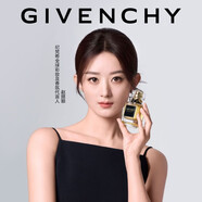 紀梵希（Givenchy）【代言人同款】心無(wú)禁忌香精35ml木質(zhì)花香38女神節生日禮物女友