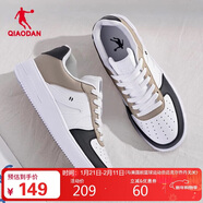 喬丹男鞋子百搭低幫皮革面秋冬季板鞋厚底增高休閑白鞋運動(dòng)鞋