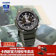 卡西歐（CASIO） 男表女表卡西歐手表男女情侶表學(xué)生時(shí)尚運動(dòng)表太陽(yáng)能雙顯電子表 AQ-S820W-3BVPF綠怪史萊克 太陽(yáng)能