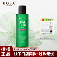 赫拉（HOLA）控油平衡水180ml 油皮混合肌清爽膚水護膚