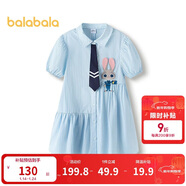 巴拉巴拉女童裙子兒童連衣裙2025夏條紋襯衫裙子208225111047