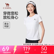 駱駝戶(hù)外運動(dòng)短褲男士透氣寬松圓領(lǐng)休閑百搭跑步健身速干褲夏季 T恤】T0S1Y6147A白色，女款 女款 M