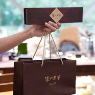 溥畔瀘州老窖酒心巧克力特產(chǎn)小吃巧克力酒心糖3顆裝醇正酒心酒香濃郁 瀘州老窖巧克力酒心糖54g*1盒（6粒）