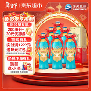 洋河大曲 老天藍 42度 500ml*6瓶 整箱裝 綿柔濃香型白酒年貨送禮