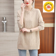 綴櫻媽媽秋冬新款加肥加大毛衣女外穿韓版大碼中長(cháng)款長(cháng)袖針織衫上衣潮 駝色 XL 加大板建議120-135斤