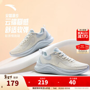 安踏漫步丨跑步鞋女款透氣輕減震運動(dòng)鞋 象牙白/淺霧灰-2 37.5 (女)