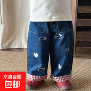 女童褲子春裝2026新款洋氣休閑闊腿褲兒童牛仔褲春秋嬰兒女寶長(cháng)褲 格子卷邊刺繡牛仔褲 100 cm