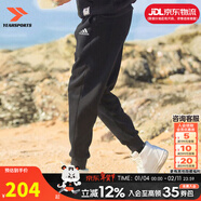 阿迪達斯（adidas）男褲 2025秋冬新款運動(dòng)褲跑步訓練褲子休閑時(shí)尚透氣舒適棉質(zhì)長(cháng)褲 經(jīng)典黑/單層束腳/熱銷(xiāo)款 L 175-180cm/150-160斤