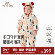 英氏（YEEHOO）嬰兒羽絨連體衣秋冬加厚保暖新生兒外出服寶寶連帽超韌絨羽絨冬季 叢林小熊 73 cm （建議6-9個(gè)月）